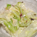 ヨシヨッシー's cooksnap of when they made 梅マヨキャベツ☆人気な作り置き☆簡単副菜.