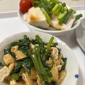 pxr's cooksnap of when they made 春菊と油揚の煮びたし.