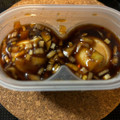 しゅんかここ's cooksnap of when they made 再現！セブンのとろっと韓国風煮たまご.