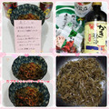 しーくれっと・らいふ's cooksnap of when they made 砂糖不使用☆切り昆布できんぴら.