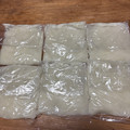 とみまま♡'s cooksnap of when they made 大根おろしの保存 冷凍.