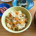 ドラエミ's cooksnap of when they made 乾燥ホタテで炊き込みご飯.