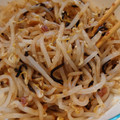 ジュニアミス's cooksnap of when they made 簡単！もやしの梅肉和え♡お酒の肴に.