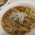papikun's cooksnap of when they made これ絶対うまいやつ♪外食よりコスパ最強！.