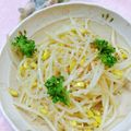 みっちゃん❇️68's cooksnap of when they made 炒めて作る味つけ豆もやしのナムル.