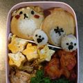 えみちぃ's cooksnap of when they made 柴犬のお尻いなり.