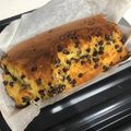 あきち1109's cooksnap of when they made 簡単！HMでサクサクバナナパウンドケーキ.