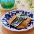 runa10's cooksnap of when they made やきもち♡.
