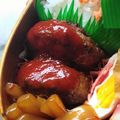 ぽむぽむまりん's cooksnap of when they made お弁当用に冷凍で作り置き！ミニハンバーグ.