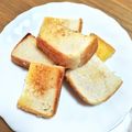 ＊なぁ＊'s cooksnap of when they made キャラメルパン.