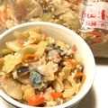 ☆8トマチー8☆'s cooksnap of when they made 北海道のお漬物☆ニシン漬け☆.