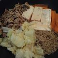 瀬戸めろん's cooksnap of when they made 肉豆腐♪簡単レシピ野菜の煮物更年期ほてり.