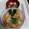 よちりん's cooksnap of when they made ♡基本の！絶品！我が家のカツ丼♡.