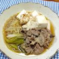 YCHキッチン's cooksnap of when they made 意外と簡単！肉豆腐.