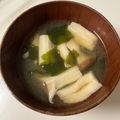 ポークの嫁's cooksnap of when they made エリンギとわかめのお味噌汁.