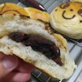 kumano台所's cooksnap of when they made ＊簡単！やわふわ～なあんぱん＊.