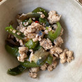 dollyj's cooksnap of when they made なすとピーマンのそぼろフレーク.