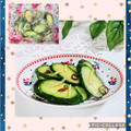 ♪としクック♪'s cooksnap of when they made ☆簡単キュウリの浅漬け☆.