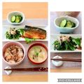runa10's cooksnap of when they made ほうれん草のお浸し.