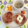 まこさんど's cooksnap of when they made 朝食♪好きなジャムでモッツァレラトースト.