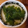 こんこんこんのん's cooksnap of when they made 冷やし茶碗蒸し（オクラあんかけ）.