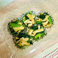らつくん's cooksnap of when they made お弁当作り置き☆小松菜と油揚げのお浸し.