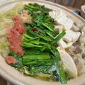 ぴこにゃん0901's cooksnap of when they made もつ鍋　塩味.