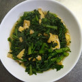 mi_co22's cooksnap of when they made 春菊と油揚の煮びたし.