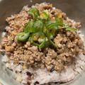 Blue's cooksnap of when they made 簡単！肉まん丼～豚ひき肉と玉ねぎで～.
