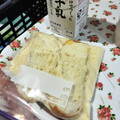 ハードダイ近藤's cooksnap of when they made 甘さひかえめフレンチトースト♪冷凍保存で.