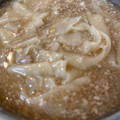 きぞぅ。's cooksnap of when they made とっても簡単★餃子の皮スープ.