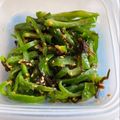 とらもふ's cooksnap of when they made レンジで簡単！ピーマンの塩昆布ナムル.