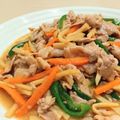 イエローバード's cooksnap of when they made 大根とひき肉で節約‼チンジャオロース風☆.