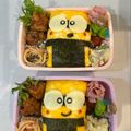 クック5GEM1Y☆'s cooksnap of when they made ☆キャラ弁☆ミニオン オムライス.
