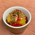 島子☆'s cooksnap of when they made パプリカでご飯のお供！ツナ胡麻のあま辛.