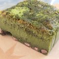 rereren's cooksnap of when they made 抹茶好きに贈る♥とろける抹茶テリーヌ.