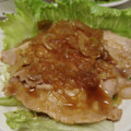 クックE662AA☆'s cooksnap of when they made ＊パパｯと簡単♪豚の生姜焼き＊.