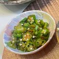 有喜穂's cooksnap of when they made 昔ながらの「おくらのお浸し」.