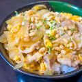 きのぴーです＠広島's cooksnap of when they made 超ォ～簡単美味しい豚玉丼《他人丼》.