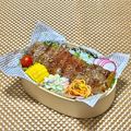 ふんにゃん's cooksnap of when they made 高校1年女子お弁当♡2021.03.04.