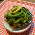 お山のエイ's cooksnap of when they made 簡単10分☆ピーマンとちくわのカレー炒め.