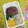 2児ママみきてぃ's cooksnap of when they made 卵焼きの切り方、、。.