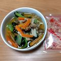 みぃくんのママ's cooksnap of when they made 小松菜とにんじん、きのこのおひたし♪.