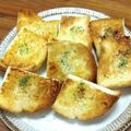 YCHキッチン's cooksnap of when they made 【本掲載】サクサクッ！ガーリックトースト.