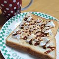 みなあゆママ's cooksnap of when they made ホイップ黒蜜きなこパン.