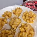 meibon's cooksnap of when they made おいもゴロゴロ　鬼まんじゅう.