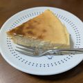 ぶ〜ちゃん's cooksnap of when they made レモンジンジャー☆チーズケーキ.