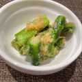 run※'s cooksnap of when they made 簡単！アスパラの胡麻味噌和え！.