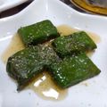 ☆★ケイト★☆'s cooksnap of when they made クリームチーズの大葉巻き.