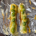 クックIKIB25☆'s cooksnap of when they made ちくわと枝豆のマヨチーズおつまみ.
